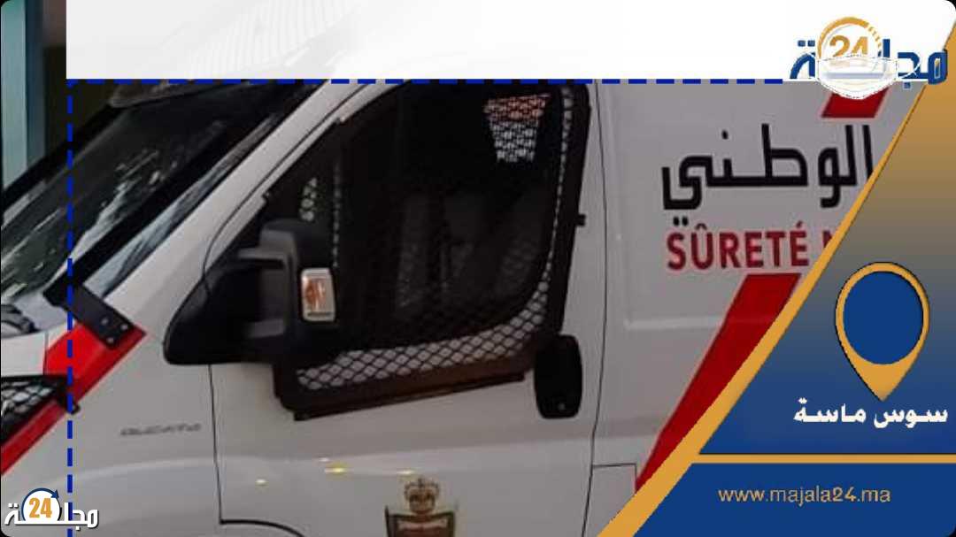 الشرطة توقف 20 مرشحا للهجرة السرية ببيوكرى