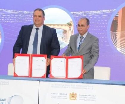 المناظرات الجهوية حول المخطط الوطني لتسريع تحول منظومة التعليم العالي والبحث العلمي والابتكار بكلميم