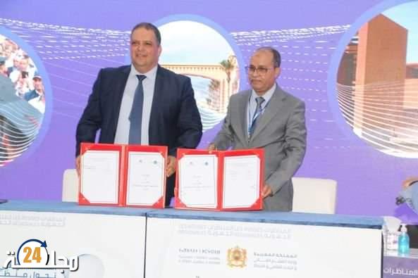 المناظرات الجهوية حول المخطط الوطني لتسريع تحول منظومة التعليم العالي والبحث العلمي والابتكار بكلميم