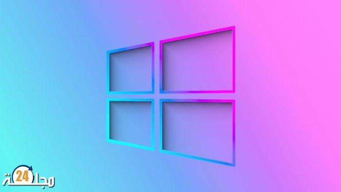 إصدار Windows 12 في أجهزة الكمبيوتر قريبا