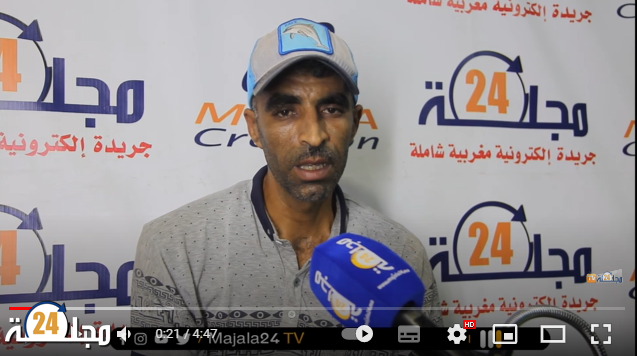 بالفيديو..صادم ……صبري عزيز من ضواحي سطات يناشد القضاء بفتح تحقيق حول وفاة إبنته