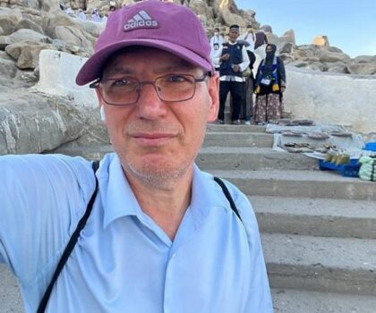 توقيف سعودي بعد نشر صحافي إسرائيلي فيديو يظهره في مكة