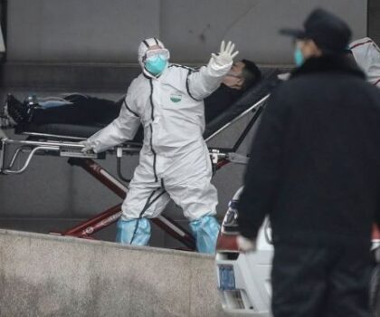 نيويورك تعلن حالة الطوارئ العامة بسبب جدري القرود