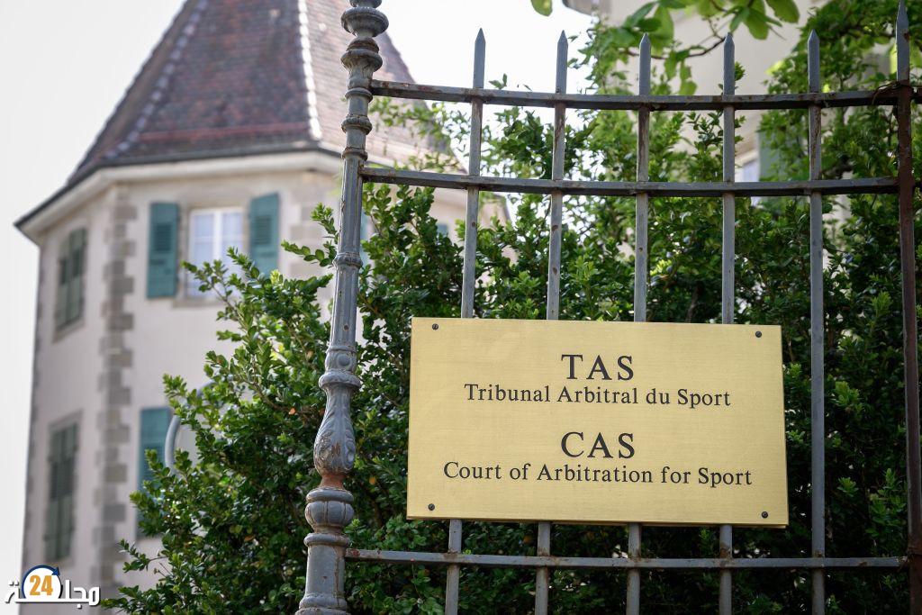 المحكمة الرياضية ترفض الطعون الروسية