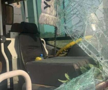 مصرع 13 شخصا في حادثة سير بالكاميرون