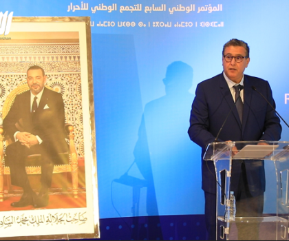 برلمانيو الاستقلال يصبون جام غضبم على ميارة بحضور أخنوش