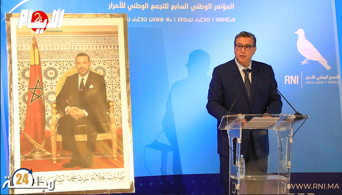 برلمانيو الاستقلال يصبون جام غضبم على ميارة بحضور أخنوش