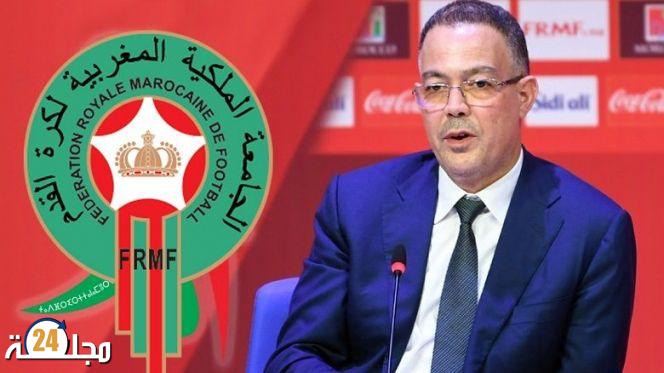 رسميا.. الجامعة تعلن عن موعد تقديم المدير التقني الجديد