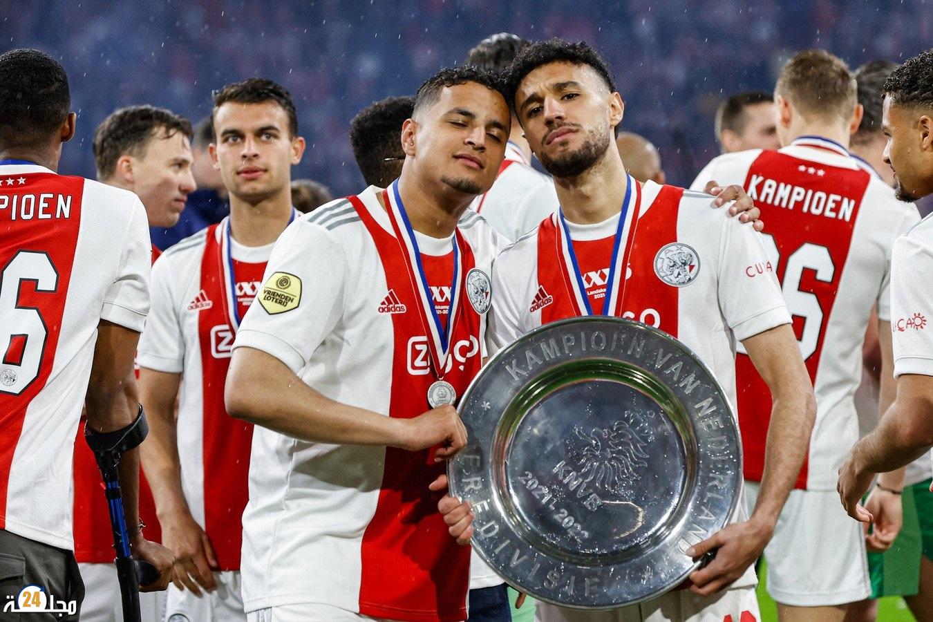 لاعب مغربي يغيب عن معسكر أياكس بسبب تهديدات بالقتل