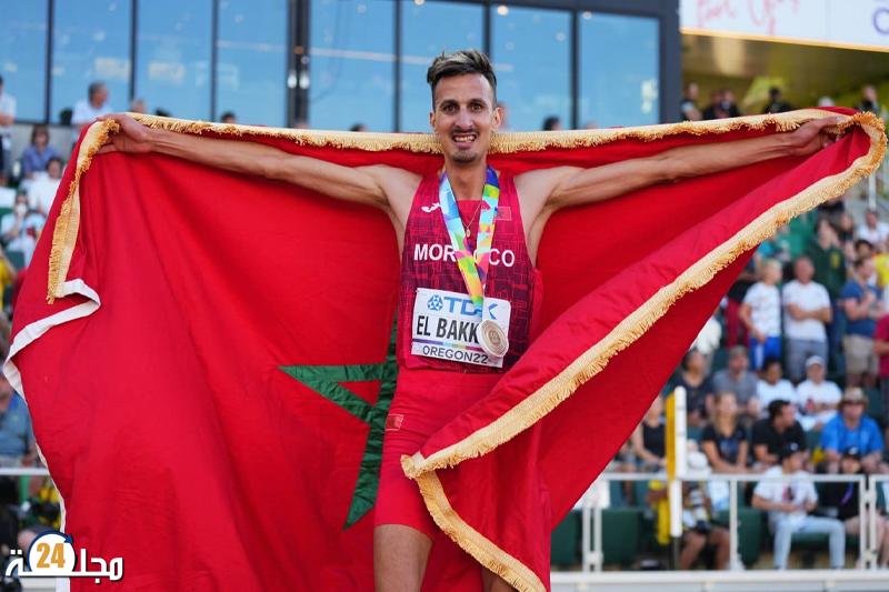 البقالي : ذهبية مونديال يوجين مبعث فخر واعتزاز