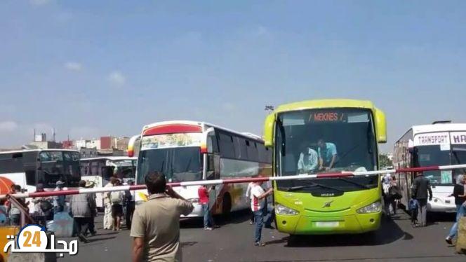 دعم استثنائي إضافي لفائدة مهنيي النقل الطرقي