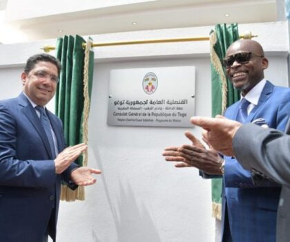 جمهورية الطوغو تفتح قنصلية عامة لها بالداخلة