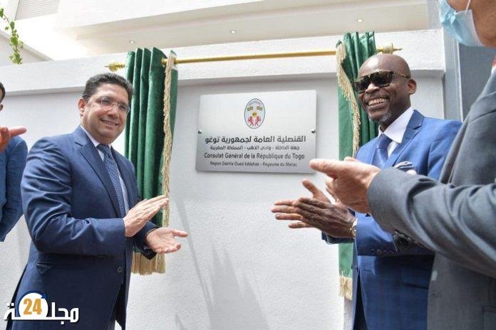 جمهورية الطوغو تفتح قنصلية عامة لها بالداخلة