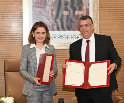 توقيع مذكرة التفاهم بين وزارة العدل ووزارة الانتقال الرقمي وإصلاح الإدارة