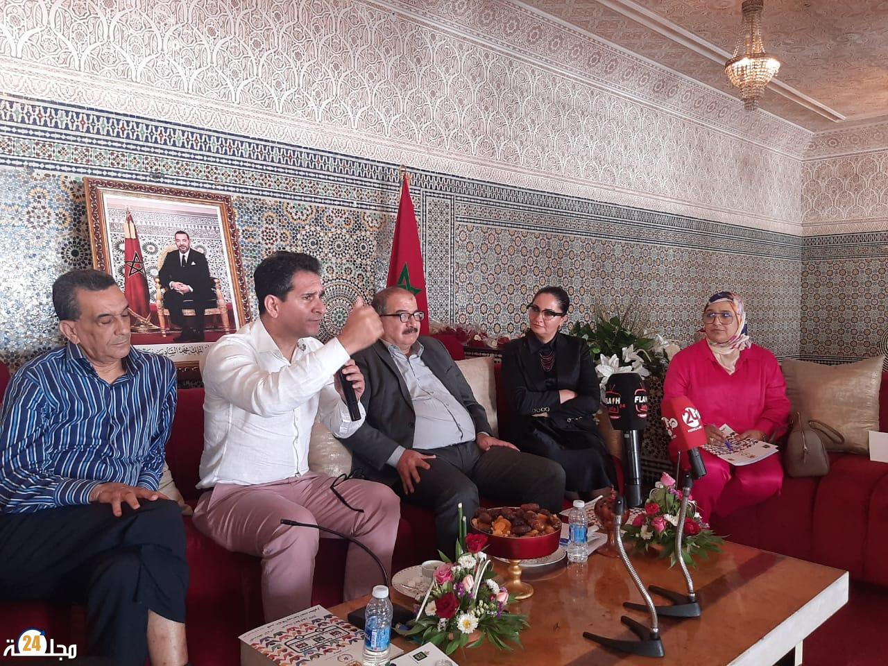 المركز المغربي للتطوع والمواطنة ينظم المحطة الأولى من قافلة المواطنة 2022