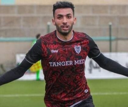 تعزية في وفاة أخ مهاجم فريق المغرب التطواني حمزة الهنوري