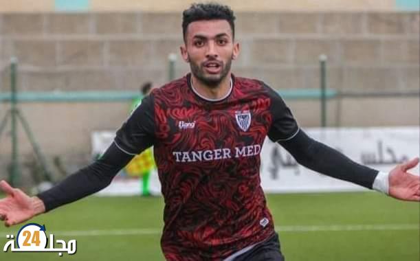 تعزية في وفاة أخ مهاجم فريق المغرب التطواني حمزة الهنوري