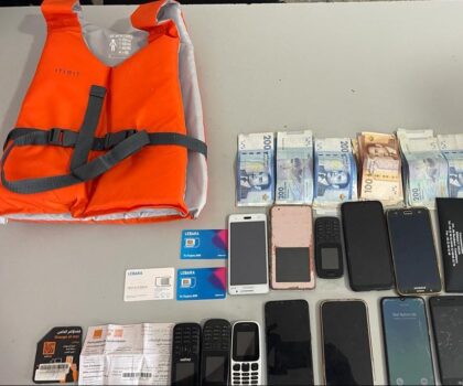 الديستي تطيح بعصابة تنشط في الهجرة غير المشروعة والاتجار بالبشر بالعرائش