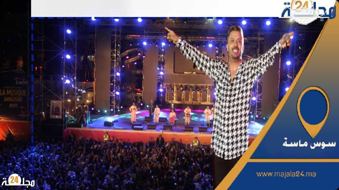 ودادن والستاتي يستقطبان 200الف متفرج في اختتام تيميـتار باݣـاير