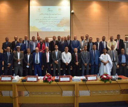 “الصندوق المغربي للتعاون اللامركزي الافريقي كآلية لتعزيز الديبلوماسية الموازية” موضوع دراسي بعمالة سيدي افني.