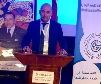 الأجباري يكتب حول درس طنجة العظيم