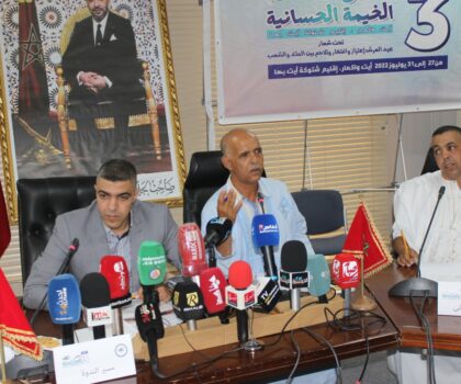 جمعية الخيمة الحسانية بايت وكمار  تنظم ملتقى الثراث والثقافة الحسانية  في دورته التالثة