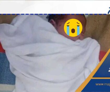 العثور على رضيع حديث الولادة بايت عميرة