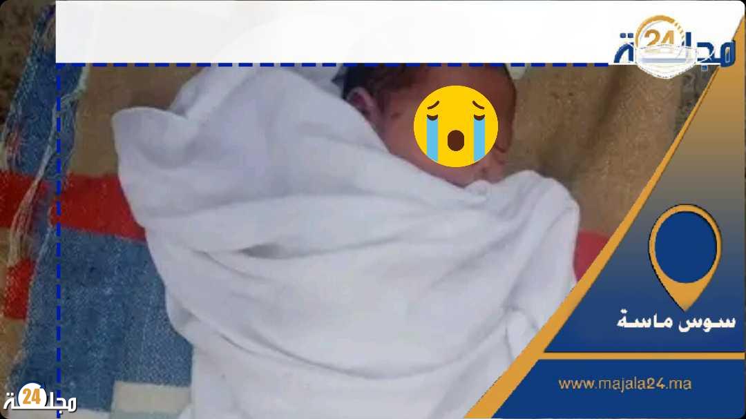 العثور على رضيع حديث الولادة بايت عميرة