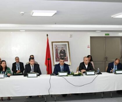 المؤتمر التأسيسي العلمي الجامعي الأول حول حقوق الإنسان بالمغرب