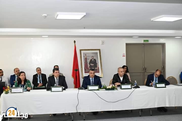 المؤتمر التأسيسي العلمي الجامعي الأول حول حقوق الإنسان بالمغرب