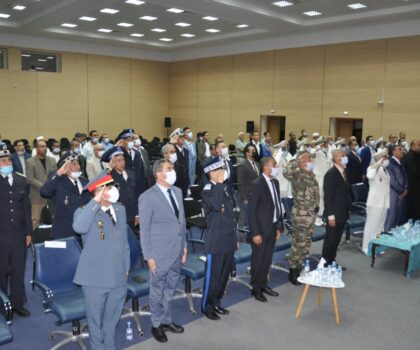 عامل إقليم سيدي إفني يترأس حفل الإنصات للخطاب الملكي السامي بمناسبة الاحتفال بالذكرى الثالثة والعشرين لعيد العرش المجيد