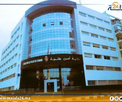  إجهاض محاولة للهجرة غير المشروعة وتوقيف 25 مرشحا للهجرة ينحدرون من دول إفريقيا جنوب الصحراء بطنجة 