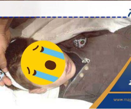 تسمم غذائي ينهي حياة طفل ببلفاع ضواحي أكادير