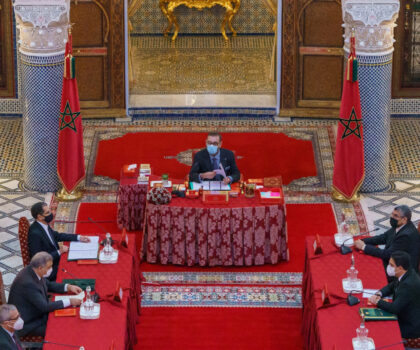 جلالة الملك يتراس مجلس وزاري