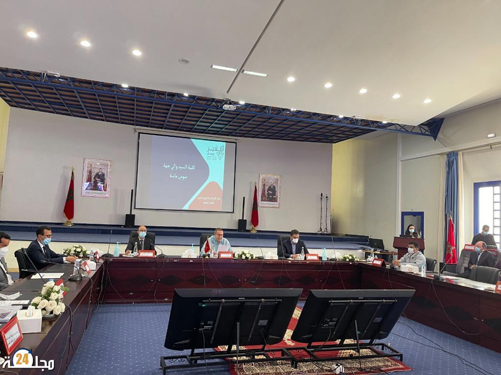 إجتماع للجنة الإشراف والتتبع والتقييم لبرنامج التنمية الحضرية لأكادير 2020- 2024