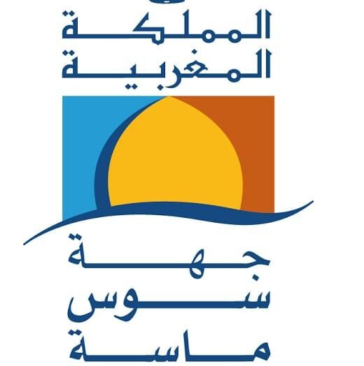 مجلس جهة سوس ماسة يعقد دورته العادية لشهر يوليوز من سنة 2022