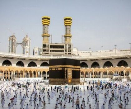 هام للحجاج.. هذه توقعات الطقس بمكة المكرمة خلال أيام الحج