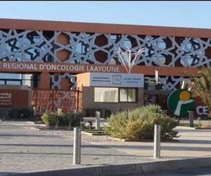 العيون…. المركز الاستشفائي لعلاج مرضى السرطان يستغيث