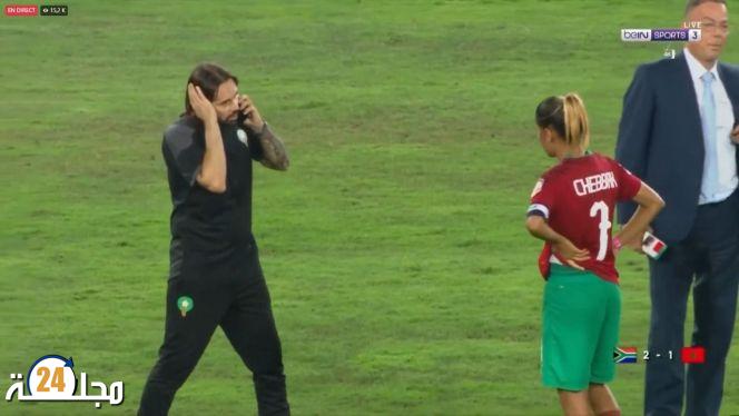 الملك محمد السادس يهنئ لبؤات الأطلس