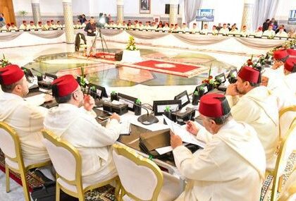 المجلس العلمي الأعلى يعقد دورته العادية الـ 29 يومي 15 و16 يوليوز بالرباط