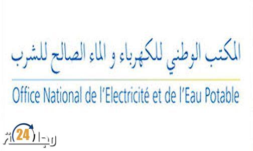 خفض صبيب مياه الشرب بهذه المدن
