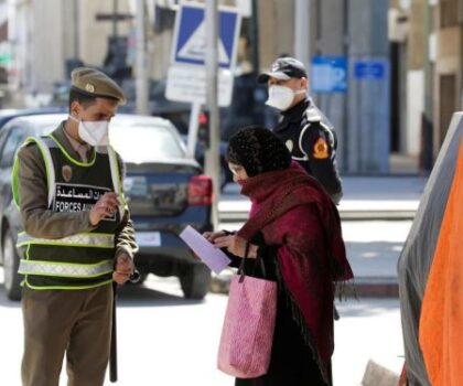 المغرب يمدد حالة الطوارئ الصحية لشهرين