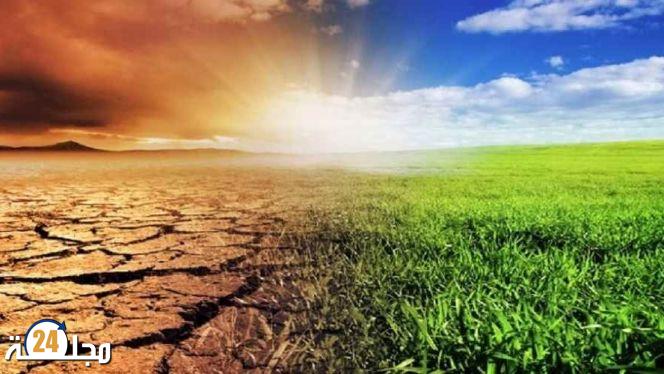 التغير المناخي.. دراسة تحذر من ظواهر بيئية خطيرة تنتظر العالم