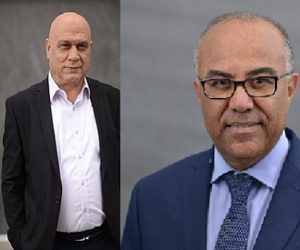 تعزيز الشراكة بين المغرب وإسرائيل في البحث العلمي