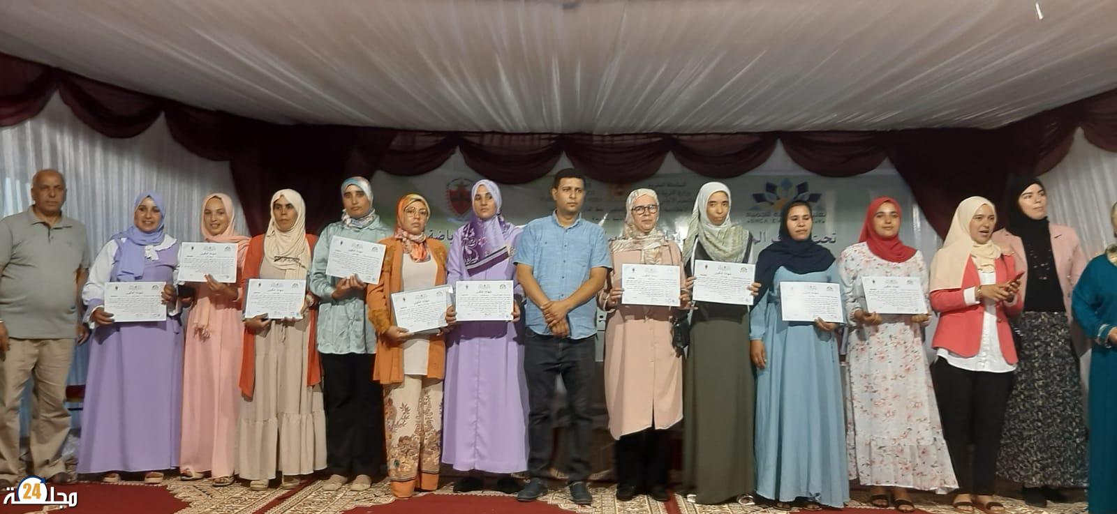 حفل ختامي لفائدة تلاميذ وتلميذات للتعليم الأولي باقليم الجديدة