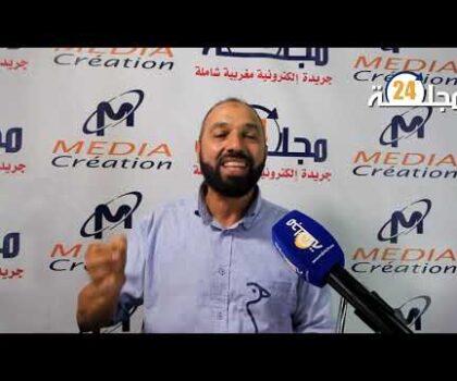 بالفيديو…حق الرد مكفول …..العلكي يرد على رئيس تعاونية الهناء بسطات وهاشنو قال ؟؟