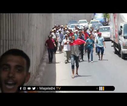 بالفيديو…بسبب أزمة العطش ساكنة اولاد سعيد تخرج في مسيرة احتجاجية صوب عمالة سطات