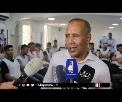 بالفيديو..يوم تقني في فن الحلاقة والتجميل من تنظيم مؤسسة بدر الخاصة للحلاقة والتجميل