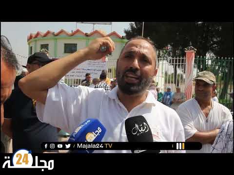 بالفيديو…ها شنو وقع في الجمع العام ديال تعاونية الهناء بسطات