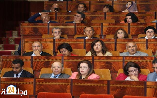 بلاغ الفريق الاشتراكي يجر وكالة المغرب العربي للأنباء للمساءلة البرلمانية